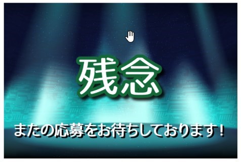 f:id:fog-san:20220102141836j:plain