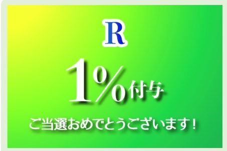 f:id:fog-san:20220102141951p:plain