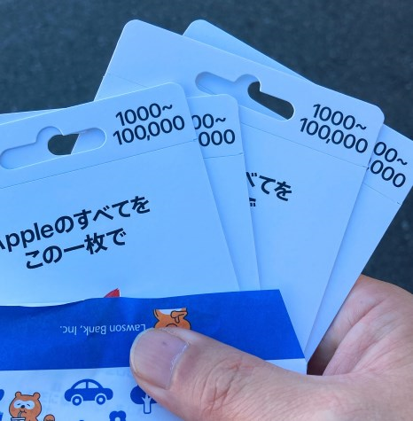 f:id:fog-san:20220102142058p:plain