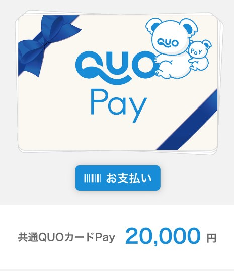 f:id:fog-san:20220102142354p:plain