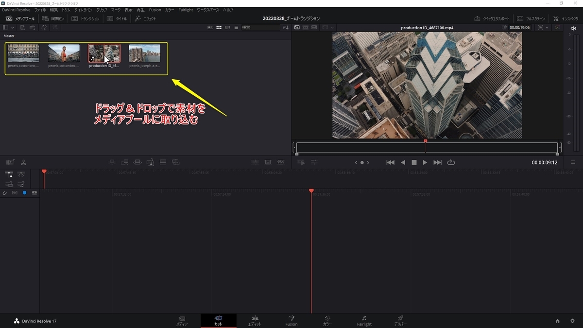 f:id:fog-san:20220406220759j:plain