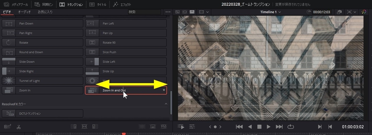 f:id:fog-san:20220407171850j:plain