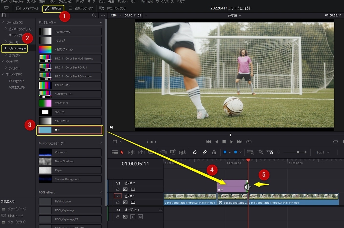 f:id:fog-san:20220412201420j:plain