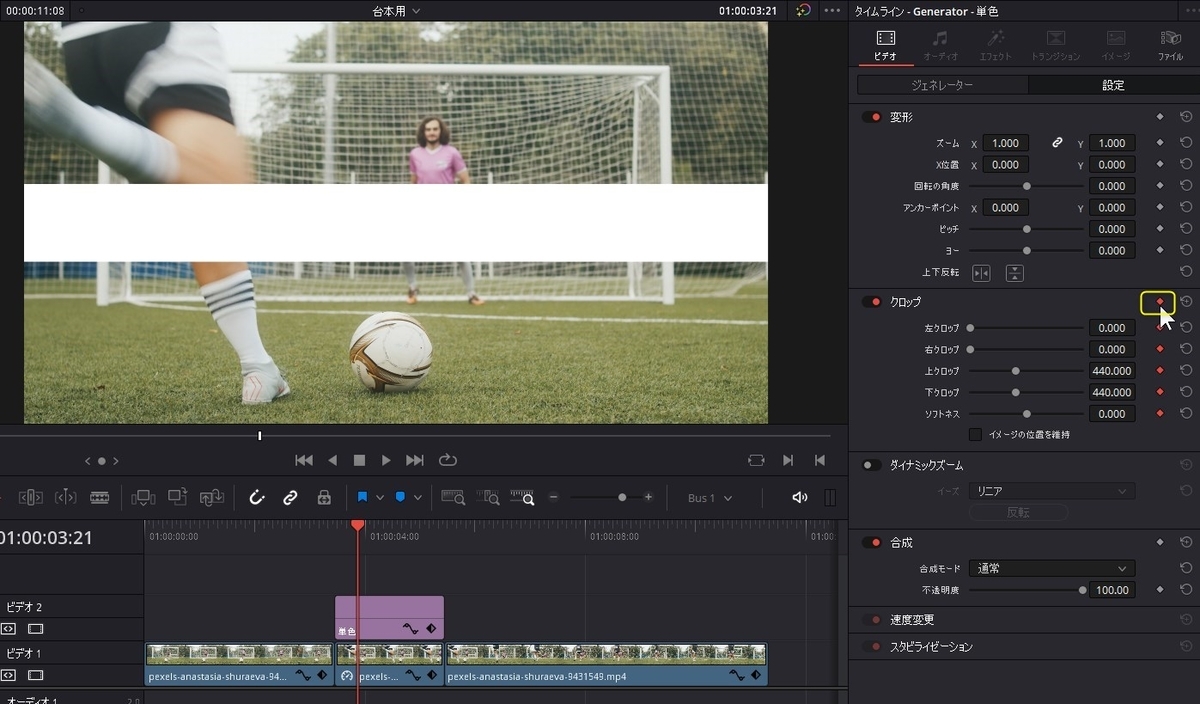 f:id:fog-san:20220412202340j:plain