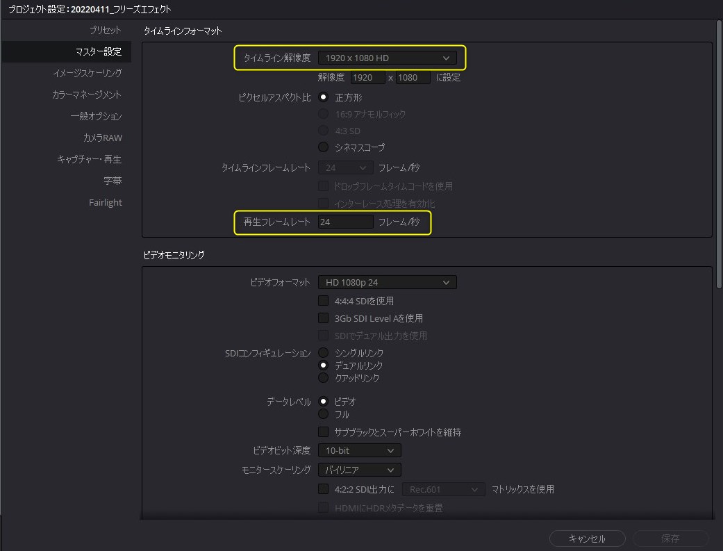 f:id:fog-san:20220412202643j:plain