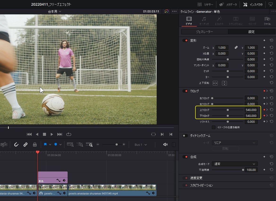 f:id:fog-san:20220412202802j:plain