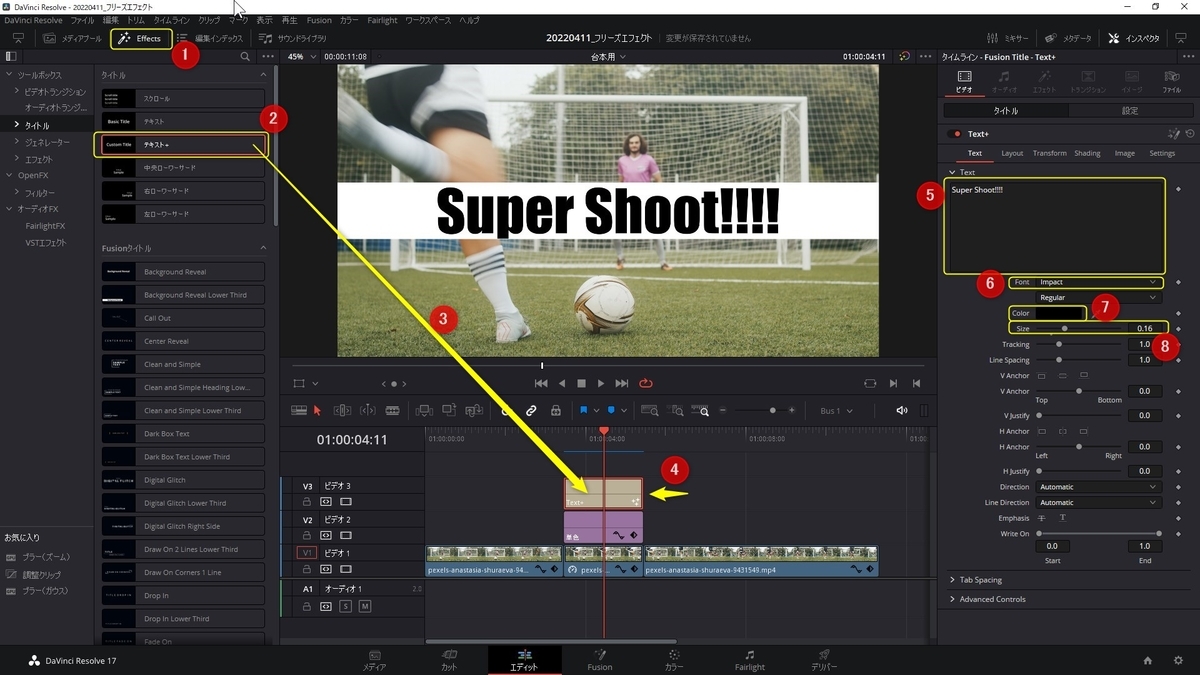 f:id:fog-san:20220412203302j:plain