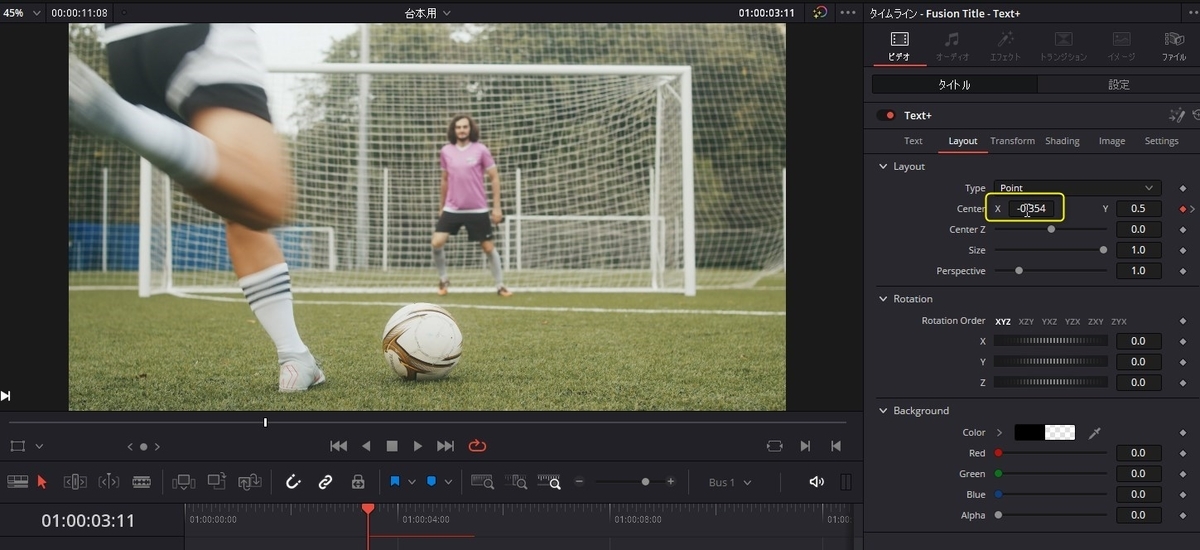 f:id:fog-san:20220412204208j:plain