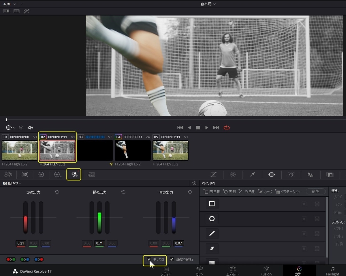 f:id:fog-san:20220412210254j:plain
