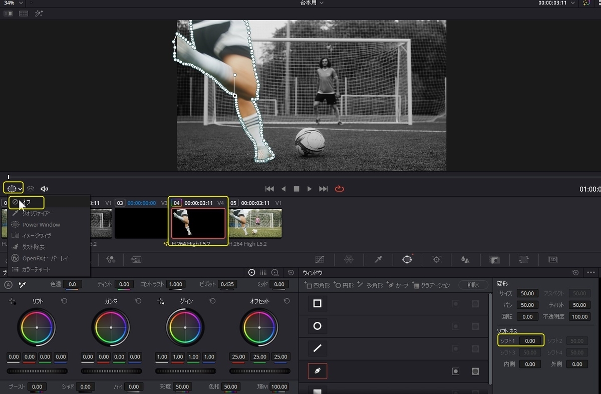 f:id:fog-san:20220412210835j:plain