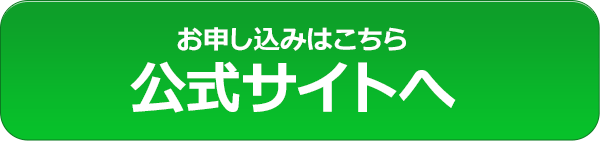 f:id:foirunrun:20180704144247g:plain f:id:foirunrun:20180704144247g:plain