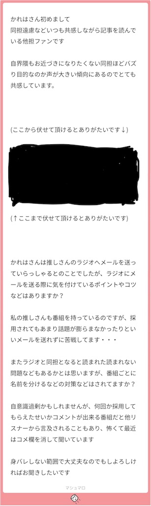 f:id:foliageg:20191224103952j:image f:id:foliageg:20191224103952j:image
