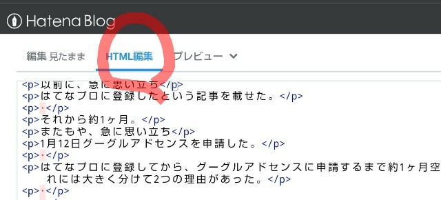 f:id:foline:20190113222756j:image f:id:foline:20190113222756j:image