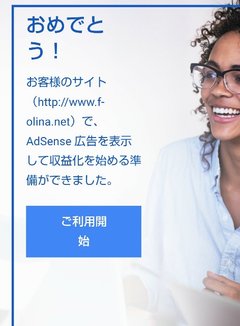 f:id:foline:20190113225816j:image f:id:foline:20190113225816j:image