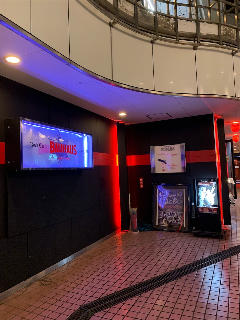 f:id:folkfolk:20190908165634j:image f:id:folkfolk:20190908165634j:image