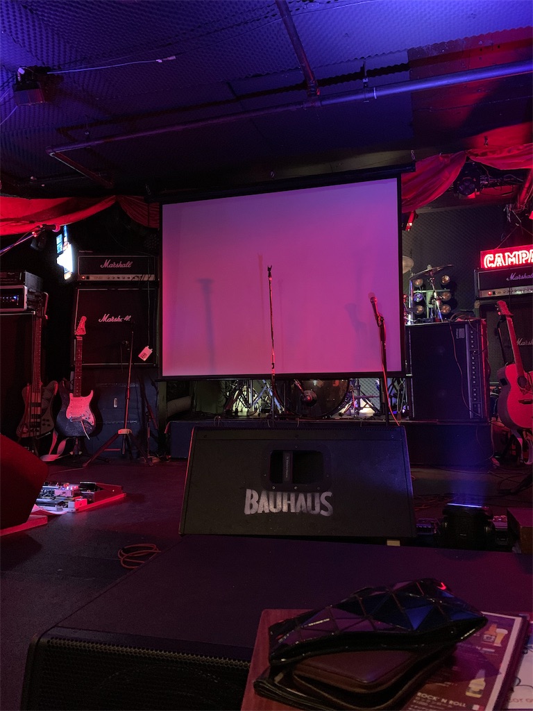 f:id:folkfolk:20190908165656j:image f:id:folkfolk:20190908165656j:image