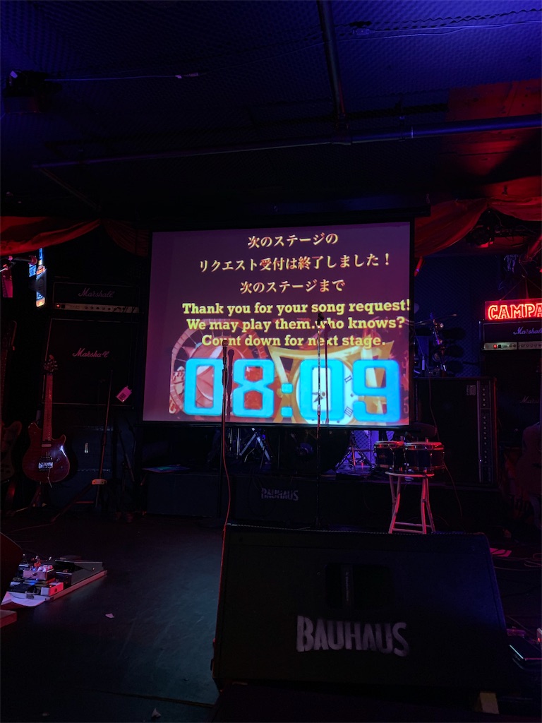 f:id:folkfolk:20190908165942j:image f:id:folkfolk:20190908165942j:image