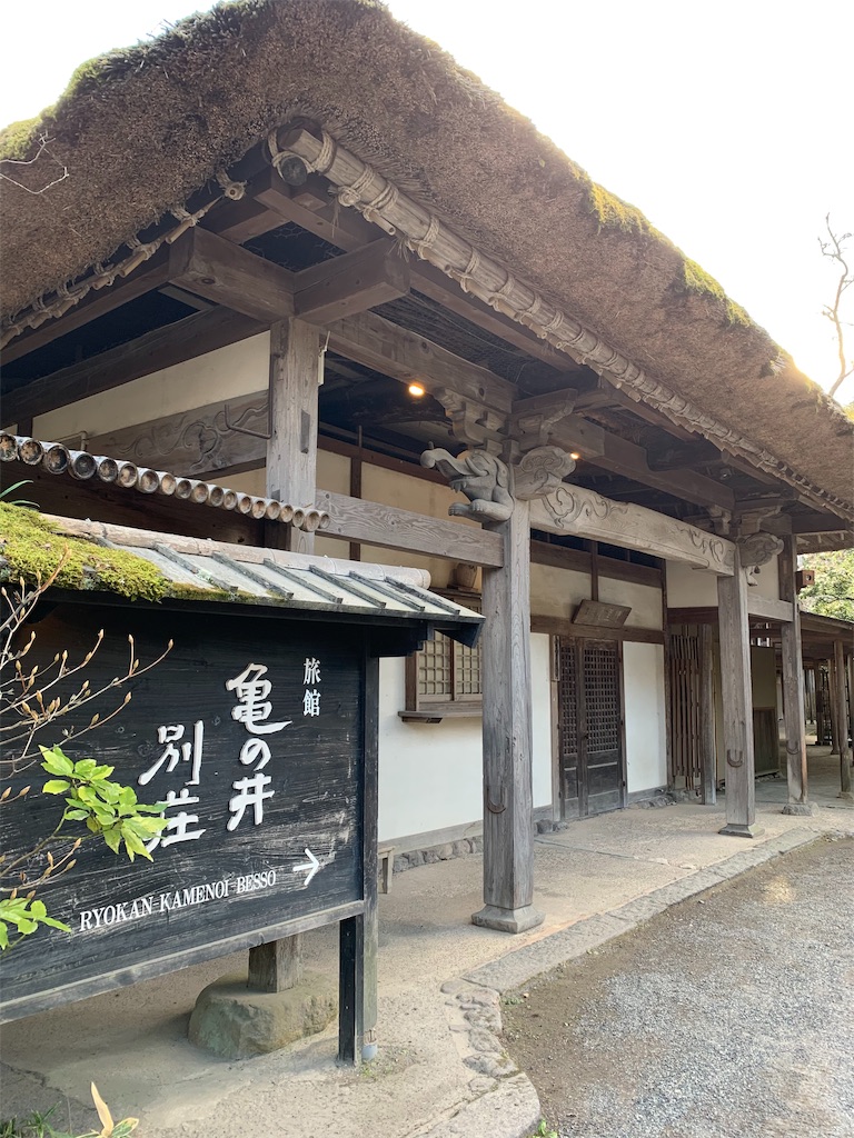 f:id:folkfolk:20191222214532j:image f:id:folkfolk:20191222214532j:image