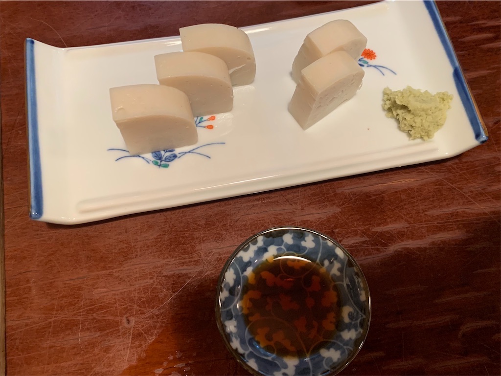 f:id:folkfolk:20191230155911j:image f:id:folkfolk:20191230155911j:image