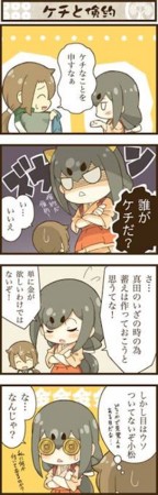 image2.jpeg