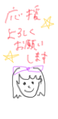 添付ファイル 1.png