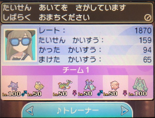 f:id:fonpui:20190404023850j:image