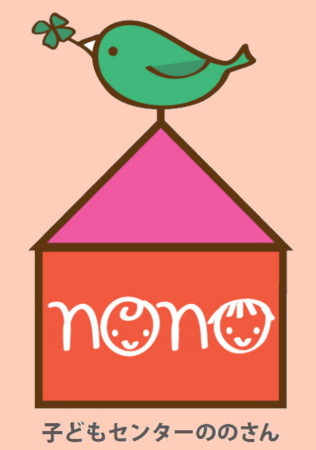 f:id:font-da:20111231170757j:image f:id:font-da:20111231170757j:image