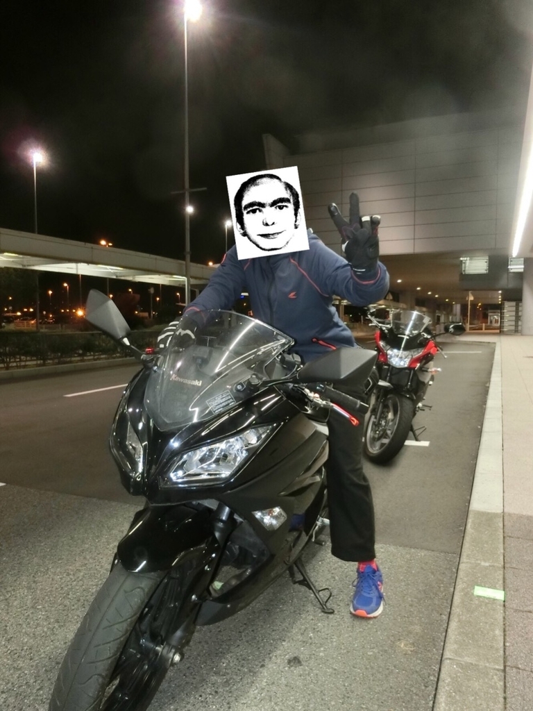 深夜徘徊 職務質問 貧困大学生ホモライダーのガバガバ日記