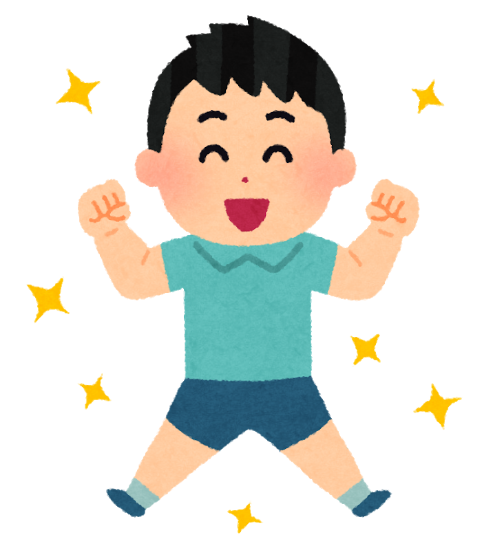 f:id:foo1970:20210506232055p:plain
