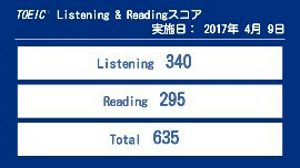 f:id:foo23:20170502163217j:plain