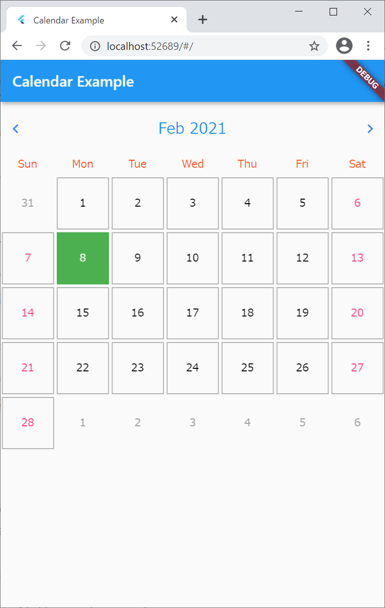 f:id:foo23:20210208143851p:plain
