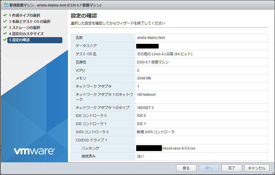 f:id:foobaron:20190512224621p:plain f:id:foobaron:20190512224621p:plain