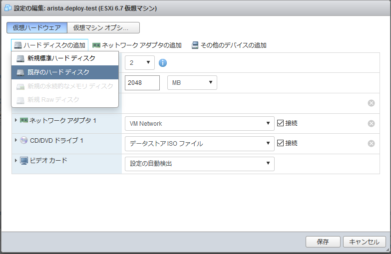 f:id:foobaron:20190512224749p:plain f:id:foobaron:20190512224749p:plain