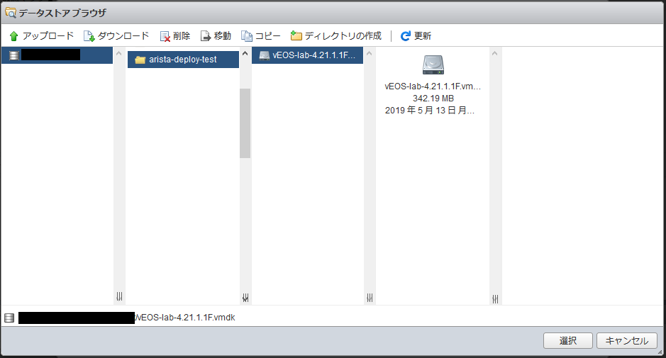 f:id:foobaron:20190512225004p:plain f:id:foobaron:20190512225004p:plain
