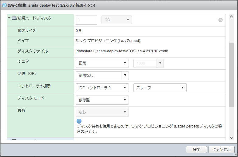 f:id:foobaron:20190512225134p:plain f:id:foobaron:20190512225134p:plain