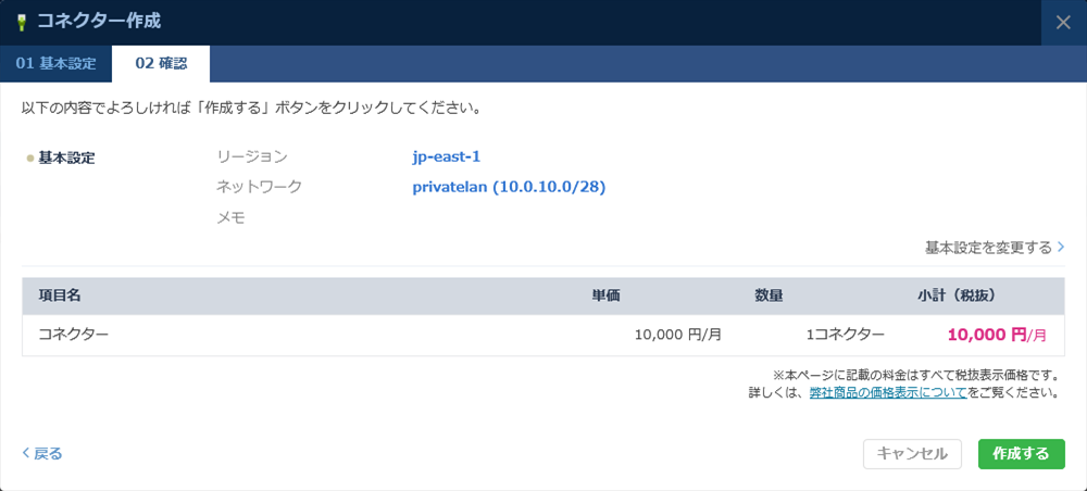 f:id:foobaron:20200624152026p:plain