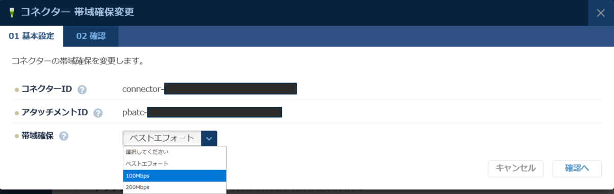 f:id:foobaron:20200624153111p:plain