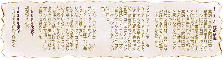f:id:fooca-yoga:20091218225917g:image