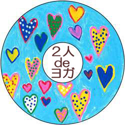 f:id:fooca-yoga:20100506031943j:image