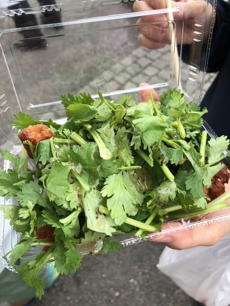 f:id:fooco-s:20190610100737j:plain