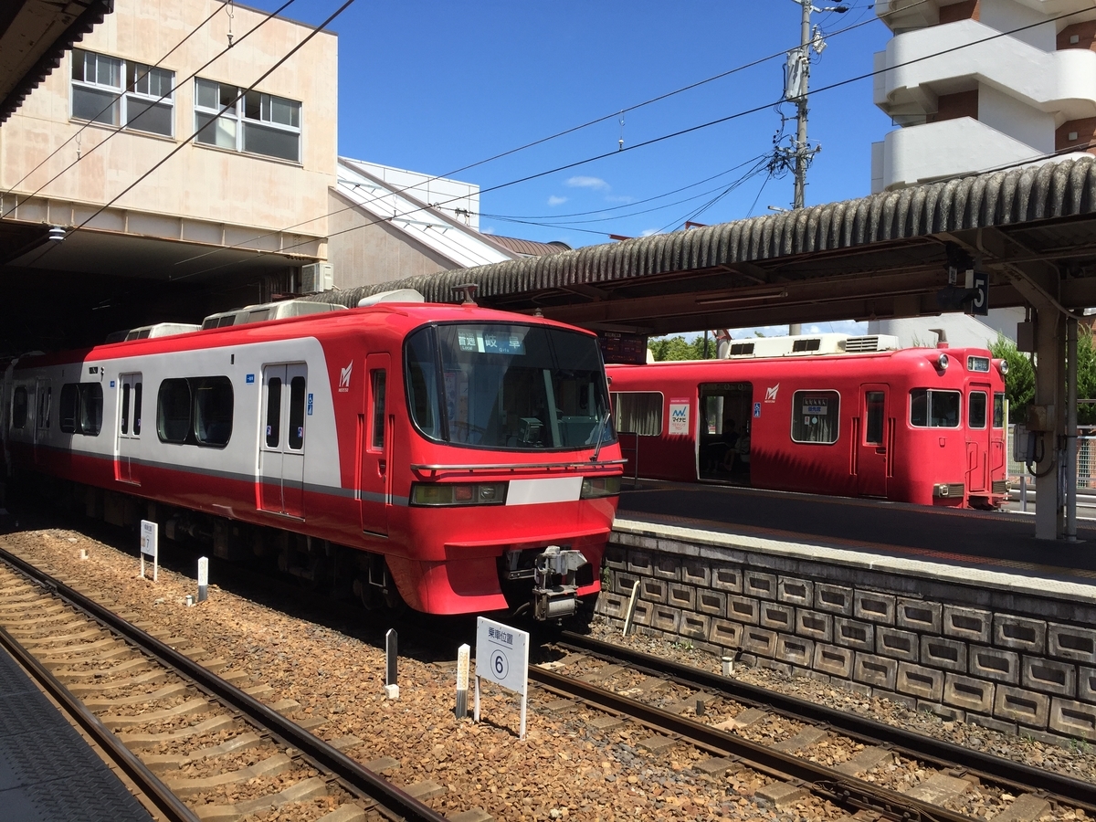 f:id:fooco-s:20190907204127j:plain f:id:fooco-s:20190907204127j:plain