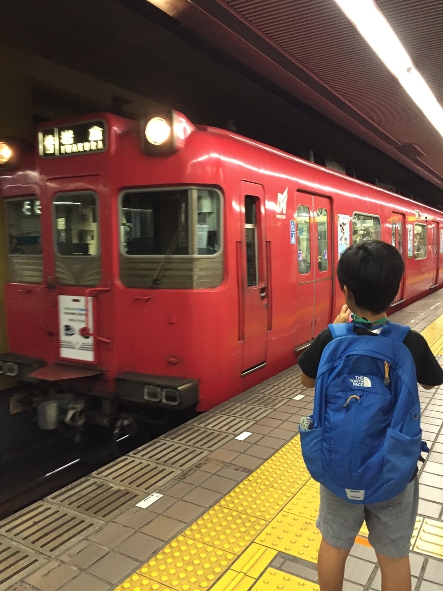 f:id:fooco-s:20190907210505j:plain f:id:fooco-s:20190907210505j:plain