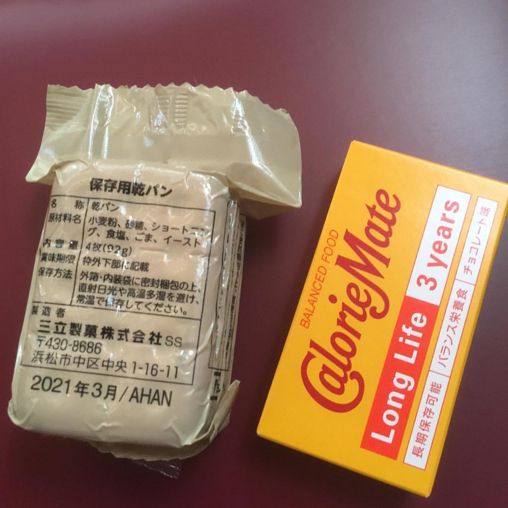 f:id:food-e:20160618183817j:plain