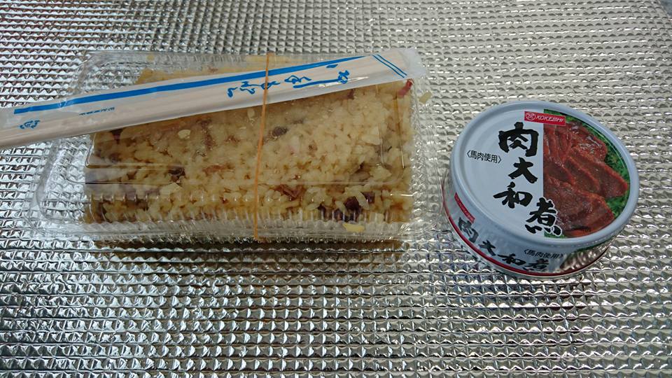 f:id:food-e:20160619150036j:plain