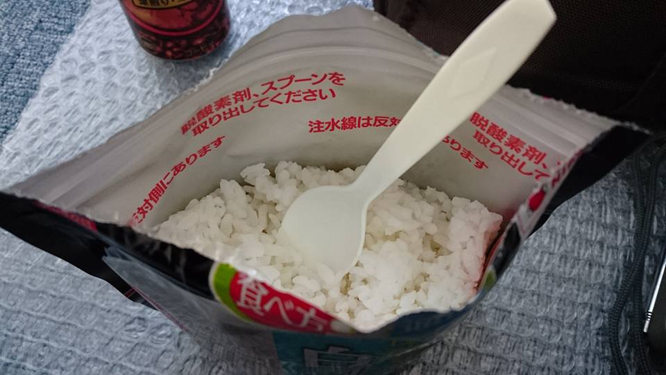 f:id:food-e:20160619150738j:plain