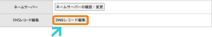 f:id:food_blog:20200726211612p:plain
