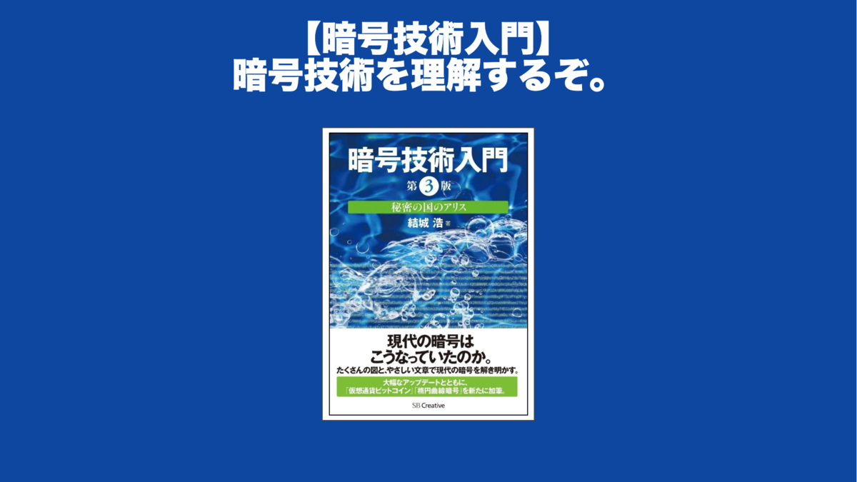 f:id:food_blog:20200802212302p:plain