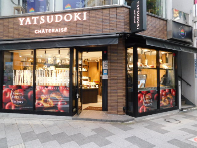 f:id:foodanalystjoji:20210629114556j:plain