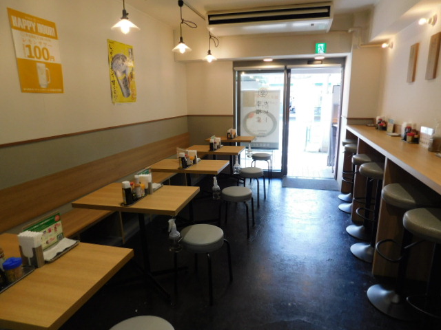 f:id:foodanalystjoji:20210704005220j:plain