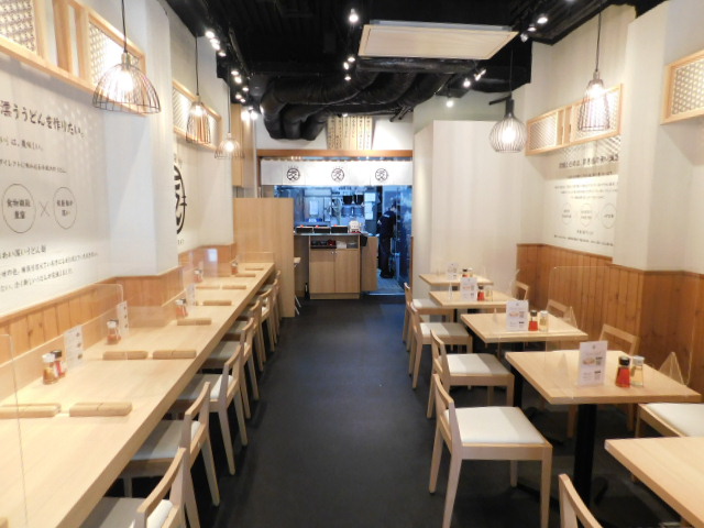 f:id:foodanalystjoji:20210708095344j:plain